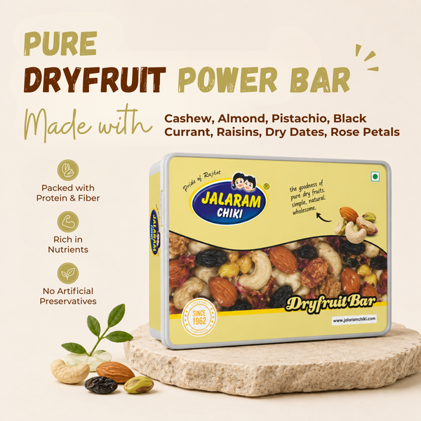 Sugar Dry Fruit Chiki Bar - 450 Gram