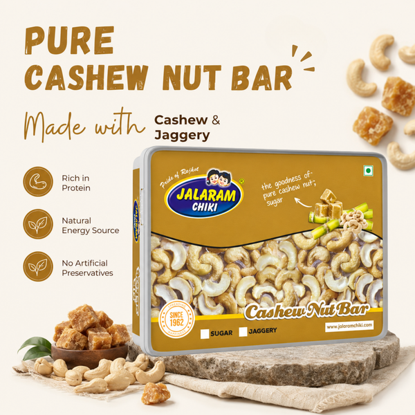 Sugar Cashewnut Chiki Bar - 450 Gram