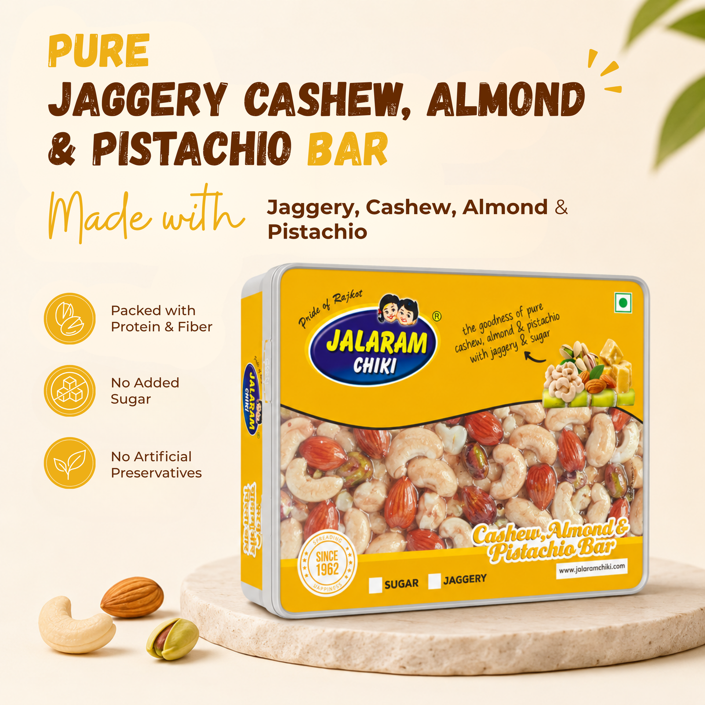Jaggery Cashewnut Almond Pista Chiki bar - 450 Gram