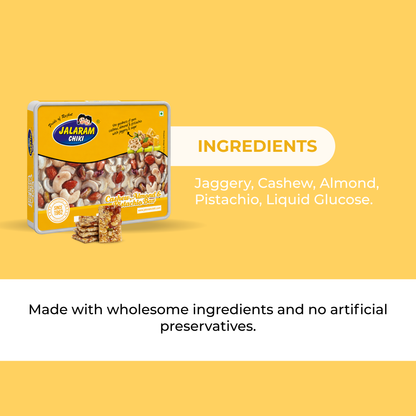 Jaggery Cashewnut Almond Pista Chiki bar - 450 Gram