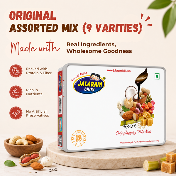 Assorted Mix Variety (9 Varities) - 450gm