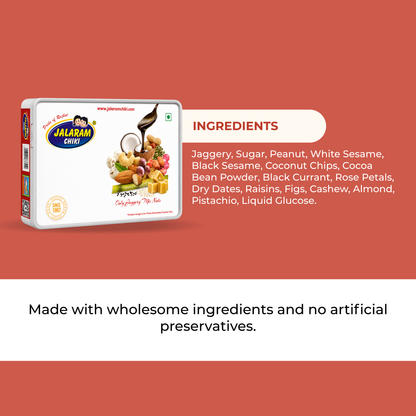 Assorted Mix Variety (9 Varities) - 450gm