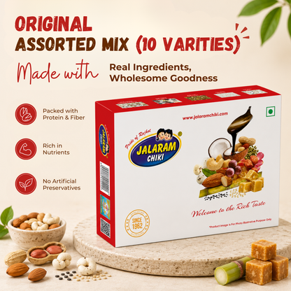 Assorted Mix Variety (10 Varities) - 750gm