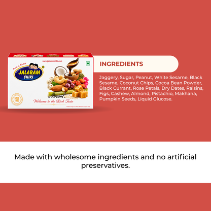 Assorted Mix Variety (10 Varities) - 750gm