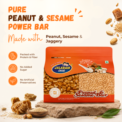 Jaggery Peanut & Sesame Chiki Bar - 450 Gram