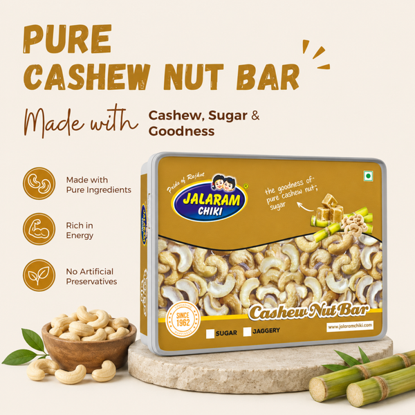Jaggery Cashewnut Chiki Bar - 450 Gram