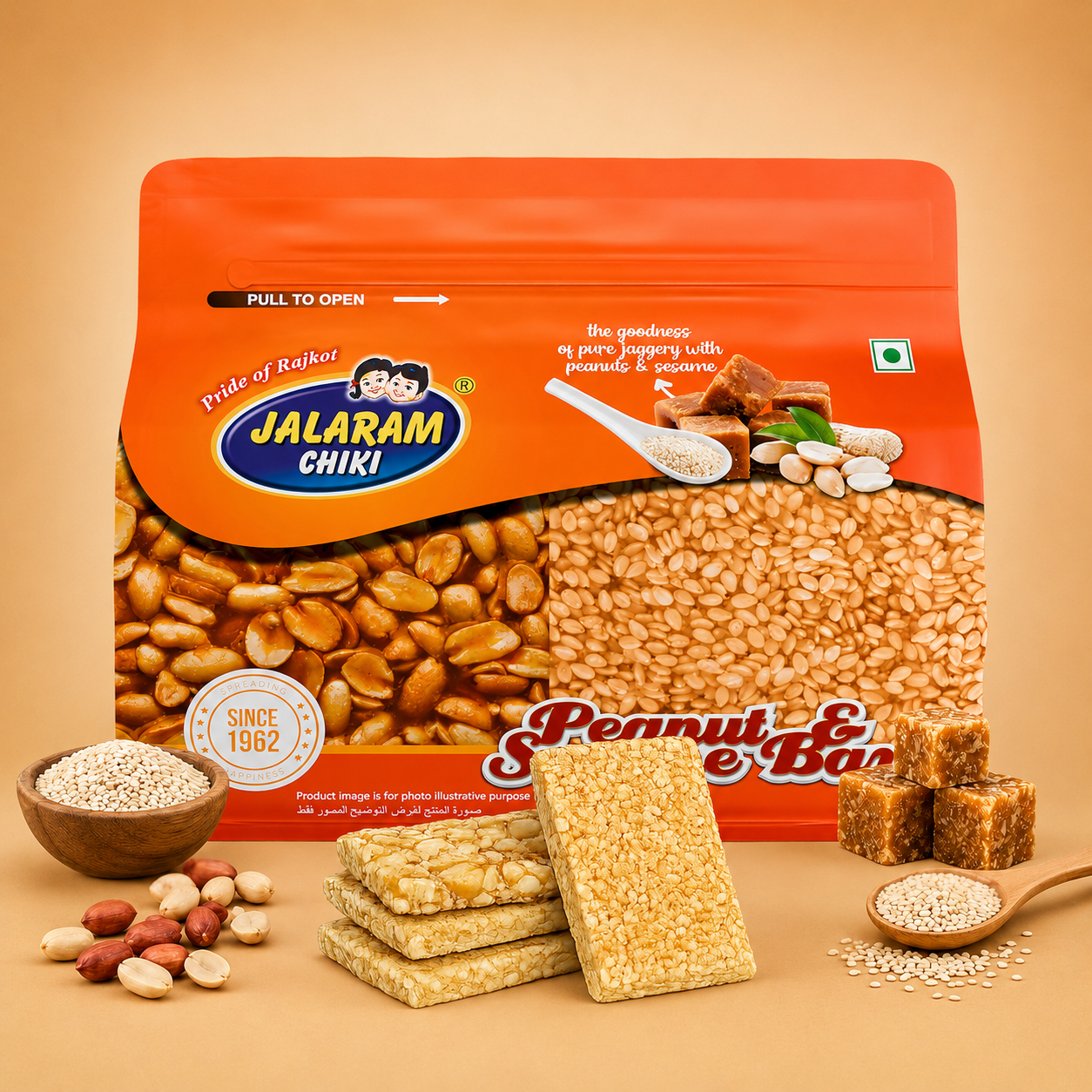 Jaggery Peanut & Sesame Chiki Bar - 450 Gram