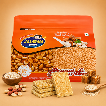 Jaggery Peanut & Sesame Chiki Bar - 450 Gram